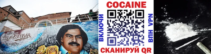 kraken ССЫЛКА  даркнет сайт  Гай  КОКАИН Боливия 