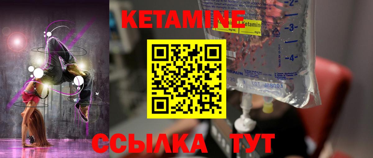 MDMA Гай