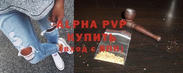 кокаин премиум Беломорск