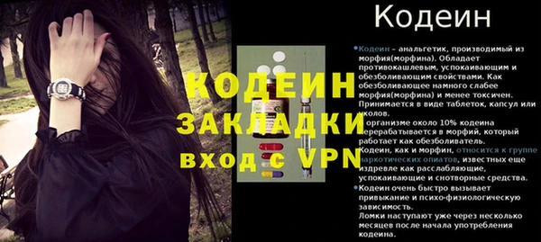 apvp Белоозёрский