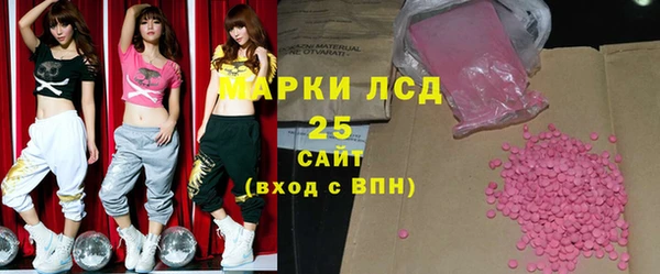 дистиллят марихуана Бородино