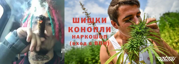 дистиллят марихуана Бородино