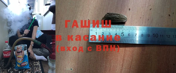 кокаин VHQ Бронницы