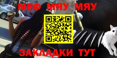 амф Ликино-Дулёво