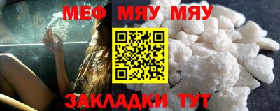 амф Ликино-Дулёво