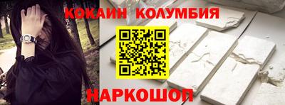 амф Ликино-Дулёво
