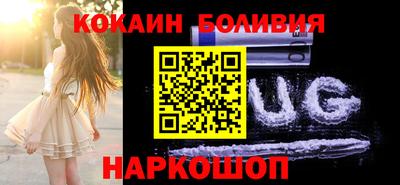 амф Ликино-Дулёво