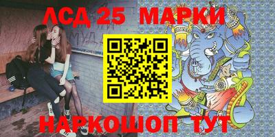 мефедрон VHQ Лесосибирск