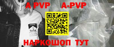 амф Ликино-Дулёво