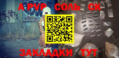 мефедрон VHQ Лесосибирск