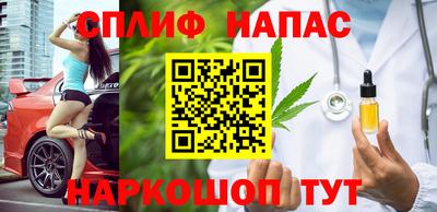 мефедрон VHQ Лесосибирск
