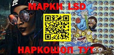 мефедрон VHQ Лесосибирск