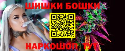 мефедрон VHQ Лесосибирск