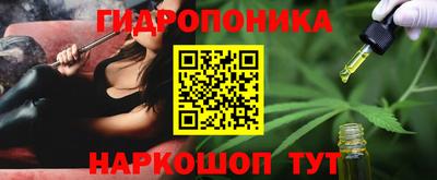 мефедрон VHQ Лесосибирск