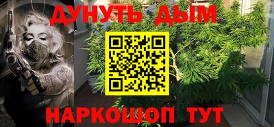 мефедрон VHQ Лесосибирск