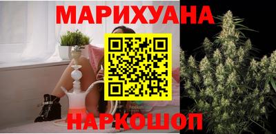 индика Ливны