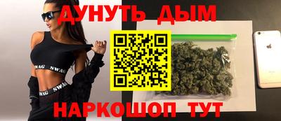 мефедрон VHQ Лесосибирск