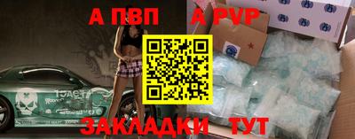 мефедрон VHQ Лесосибирск