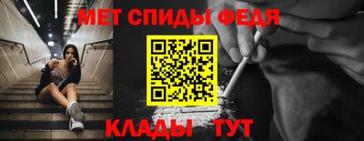 амф Ликино-Дулёво