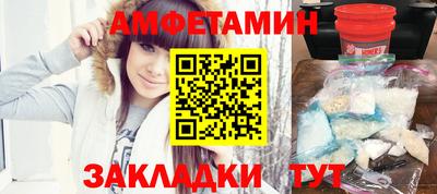 индика Ливны