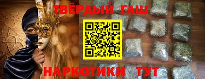 амф Ликино-Дулёво