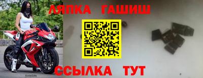 мефедрон VHQ Лесосибирск