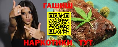 индика Ливны