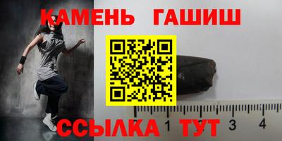 мефедрон VHQ Лесосибирск