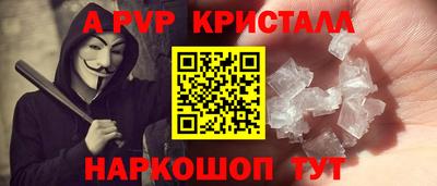 мефедрон VHQ Лесосибирск