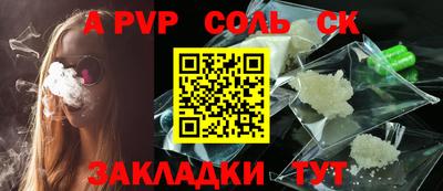 мефедрон VHQ Лесосибирск