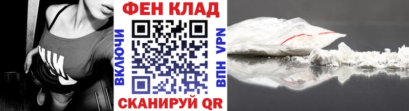 цены   Гай  Первитин мет 