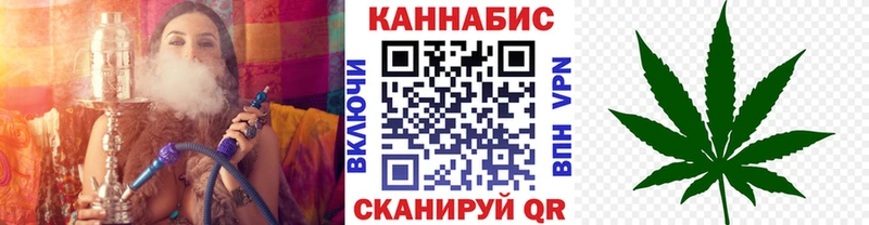 Марихуана Bruce Banner Гай